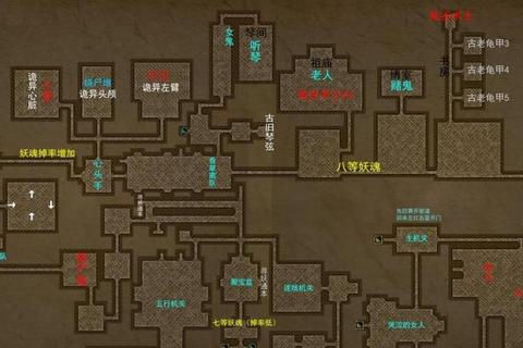 长生劫第二关商洛山古墓129%探索度全解——机关解密与树妖速通双路线