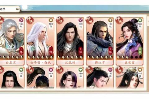 天涯明月刀75级团本最新通关攻略：全面解析BOSS机制与高效输出手法教学