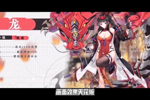 宅男必玩_二次元高颜值放置手游全推荐 宅男必玩_二次元高颜值放置手游全推荐