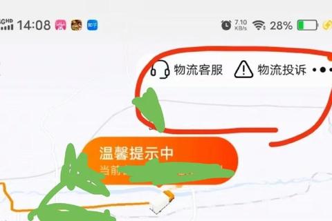 速递易为什么能破解快递滞留难题并提升末端配送效率