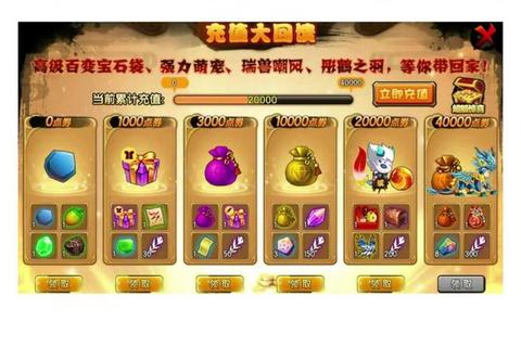 平民玩家零氪金熊猫养成全攻略从入门到精通步步解析