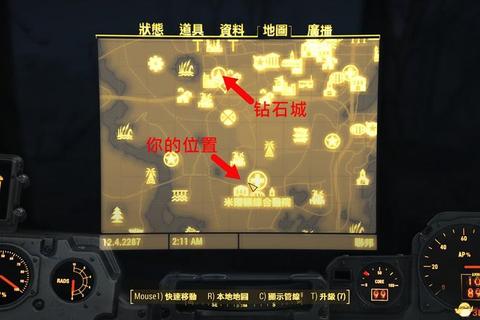 辐射4新手必看攻略属性加点技巧与动力装甲实战指南