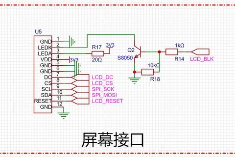 电路小游戏全关卡通关技巧与实用步骤详解指南