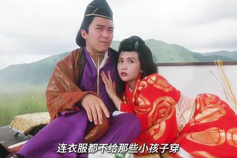 江湖风云录：韦小宝的权谋争霸与宝藏迷踪