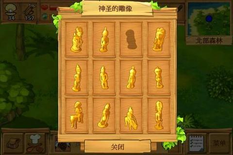 孤岛余生1全流程通关攻略与生存技巧圣像收集完整指南