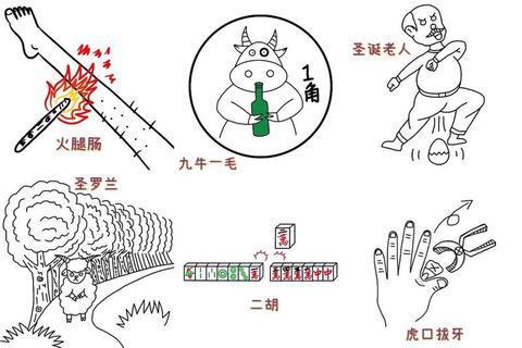 猜中有乐_在线你画我猜:妙笔生花趣挑战 猜中有乐_在线你画我猜:妙笔生花趣挑战