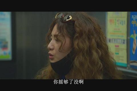 幽夜谜影:电车惊魂与灵界之门 幽夜谜影:电车惊魂与灵界之门