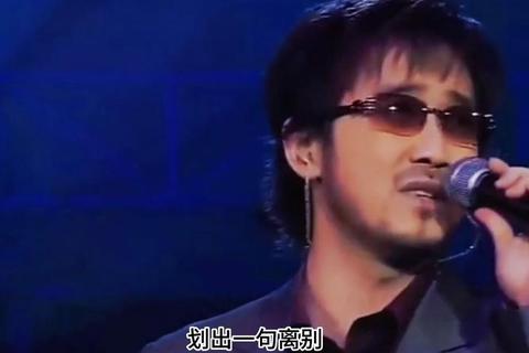 黄昏经典曲目-罗文周传雄双版MP3+FLAC无损下载合集