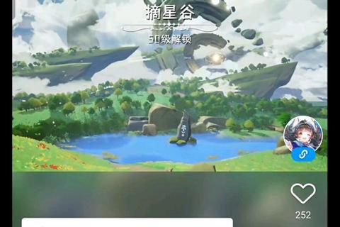 摘星女孩全章节剧情选择指南与隐藏结局解锁技巧攻略