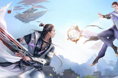 斗破乾坤-异火对决跨服争霸战一触即发