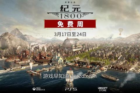 VII游戏纪元:经典重铸与次世代革新交织之旅