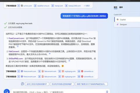 镜像下载资源一站式指南：官方与实用站点推荐