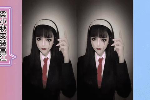 美妆达人指尖挑战:真人化妆游戏创意变妆秀