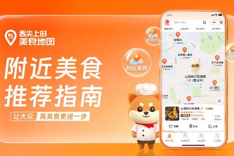 美味餐厅经营指南:从零打造舌尖上的商业帝国 美味餐厅经营指南:从零打造舌尖上的商业帝国