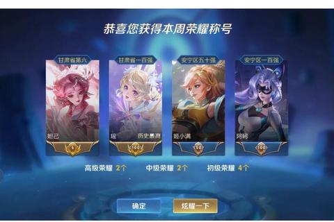 瑶怎么应对学习效率低下难题三招助你快速掌握知识点