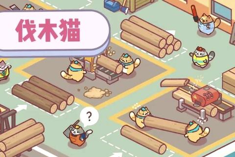 猫咪主题游戏精选-欢乐互动与休闲益智全收录合集
