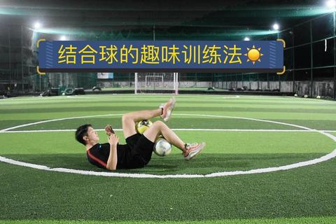 篮球小游戏全收录_趣味挑战+技巧训练+热门玩法合集 篮球小游戏全收录_趣味挑战+技巧训练+热门玩法合集