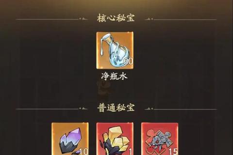 江湖不太冷零氪党伙伴养成与秘境冲层全攻略