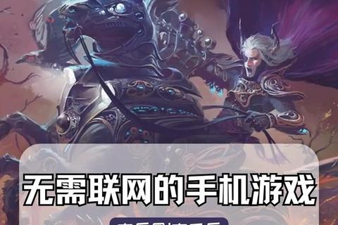 桌面游戏免费下载推荐:经典与热门合集一网打尽 桌面游戏免费下载推荐:经典与热门合集一网打尽