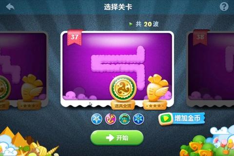 dudu373终极挑战指南 解锁隐藏关卡与快速通关秘籍详解