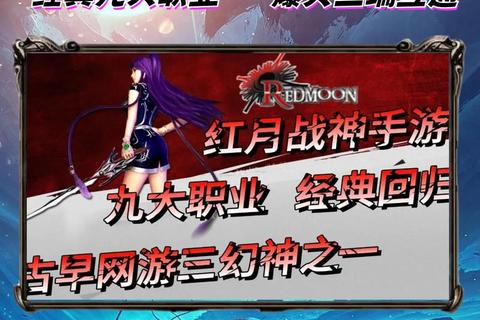 手游挂机升级高效速刷技巧大全零氪党必看攻略