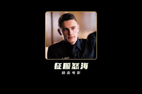 炮火连天对决深海霸主-怒海激战开启无限冒险征途 炮火连天对决深海霸主-怒海激战开启无限冒险征途