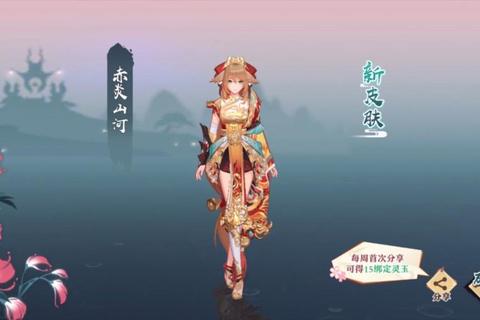 贪婪玩月手游新手职业选择与挂机爆装跨服争霸进阶攻略