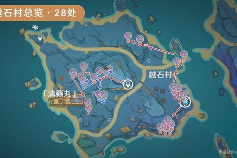 鸣草高效采集路线与突破材料获取全攻略：助力宵宫雷电影快速升级