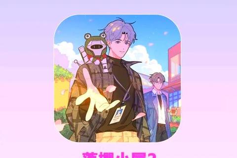 甜蜜恋爱手游全角色攻略与隐藏结局解锁技巧指南