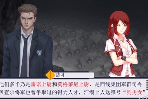 霓虹迷城·橙光现代篇_破碎时光中的爱恨抉择与命运重塑