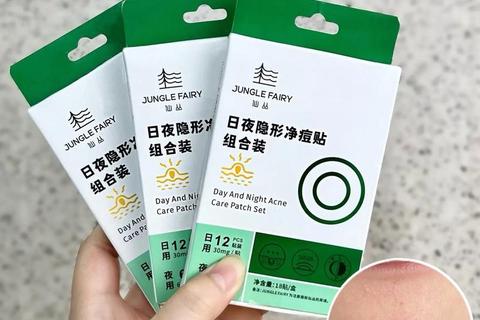 痘力全开-指尖解压大作战：精准爆破痘痘挑战赛
