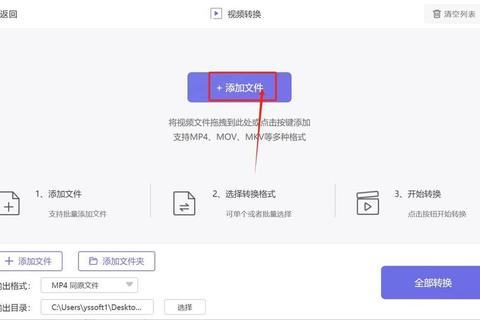视频卡顿文件过大？码率多少合适？这样设置清晰流畅省空间