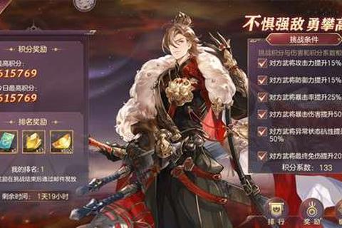 幻想乾坤神装获取技巧与快速通关攻略全解析 幻想乾坤神装获取技巧与快速通关攻略全解析