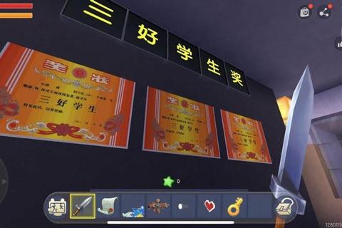 鬼校攻略终极通关秘籍全流程解密与隐藏剧情解锁指南