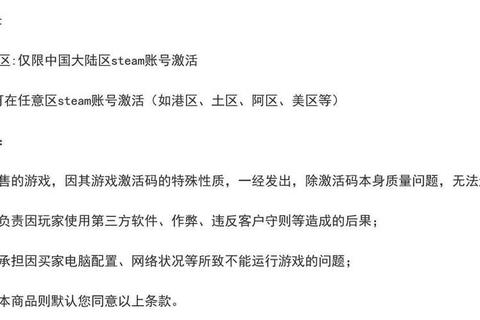 SteamKey购买兑换全攻略安全获取低价正版游戏激活码技巧指南