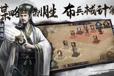 征战天下1.2全流派养成攻略与国战逆风局翻盘实战技巧详解