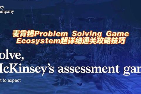 Cruse游戏高效通关秘籍：船只升级与资源管理全指南