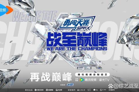 指尖争锋：趣味小游戏挑战赛_脑力全开赢荣耀桂冠