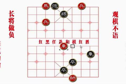 CR游戏全方位解析：核心玩法与实战技巧深度攻略