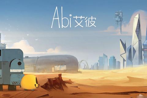 艾彼第六关密码获取与机关解谜分步通关技巧