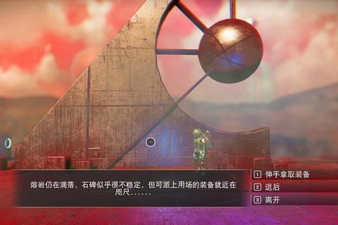 孤影征程:单人游戏世界中的沉浸探索与自我觉醒之旅 孤影征程:单人游戏世界中的沉浸探索与自我觉醒之旅