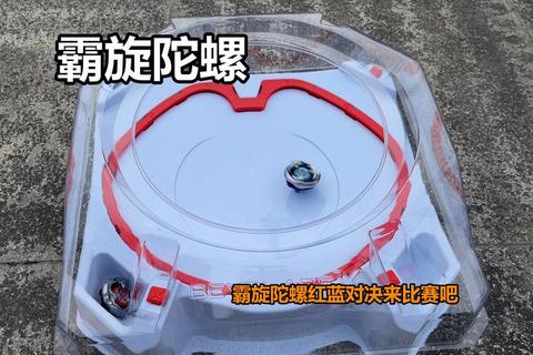 旋转风暴：指尖陀螺挑战赛-炫技对决小游戏