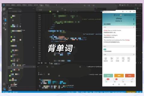 自学编程多久才能入门？三个月高效学习法突破零基础瓶颈