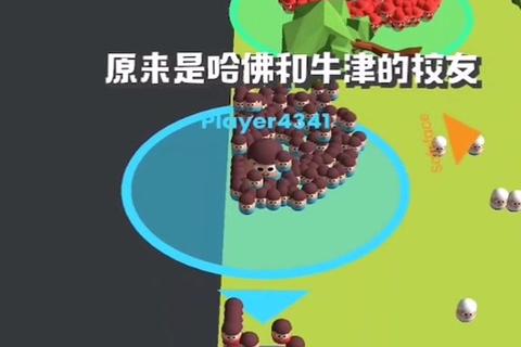 放学别跑荒漠三赛季全服第一大神实战教学攻略