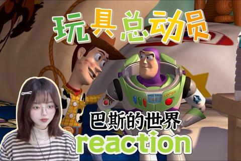 玩具总动员2全流程通关攻略与隐藏彩蛋收集指南