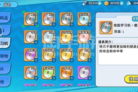 精灵纪元手游高手进阶战力飙升秘籍与精灵培养终极指南