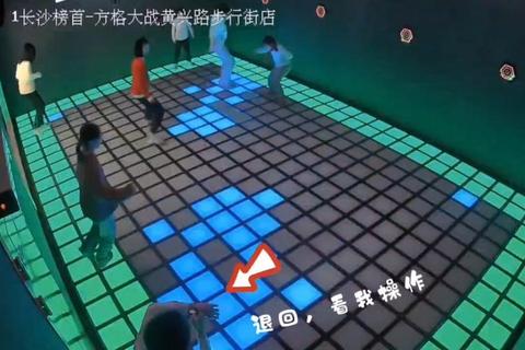 方块迷阵:智斗机关闯关大挑战 方块迷阵:智斗机关闯关大挑战