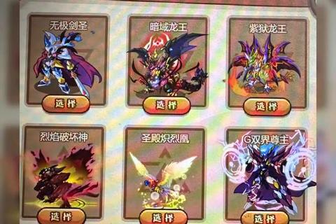 魔域1.04经典重现-跨服BOSS激战与转生系统全攻略 魔域1.04经典重现-跨服BOSS激战与转生系统全攻略