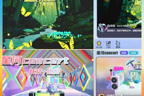 兔八哥奇幻冒险:萝卜乐园闯关赛-竞速挑战与狂欢派对 兔八哥奇幻冒险:萝卜乐园闯关赛-竞速挑战与狂欢派对