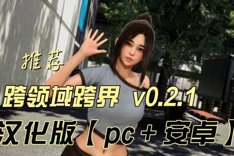 游戏全维度聚合平台：一站式畅玩无限资源与跨端体验